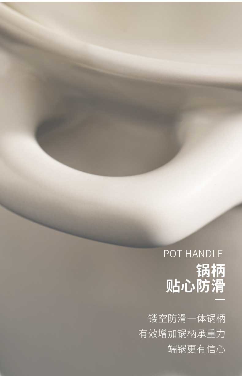 泥火匠 陶瓷家用耐高温3.5L如意汤煲-适用2-4