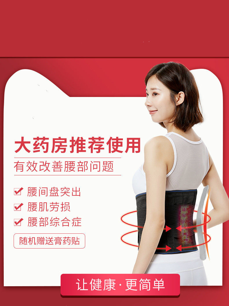 纤丝鸟经典高腰