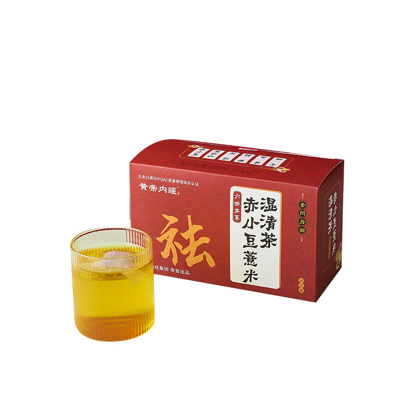 赤小豆薏米湿清茶HD-XC20C