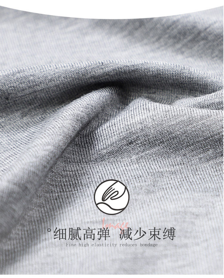 浪莎女士缤纷色彩木纤维背心2条装 均码（80-120斤）L0803-2
