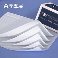 菲亚朵家用原木抽纸27包/箱（透明粉色）FYDS8-2-120-27