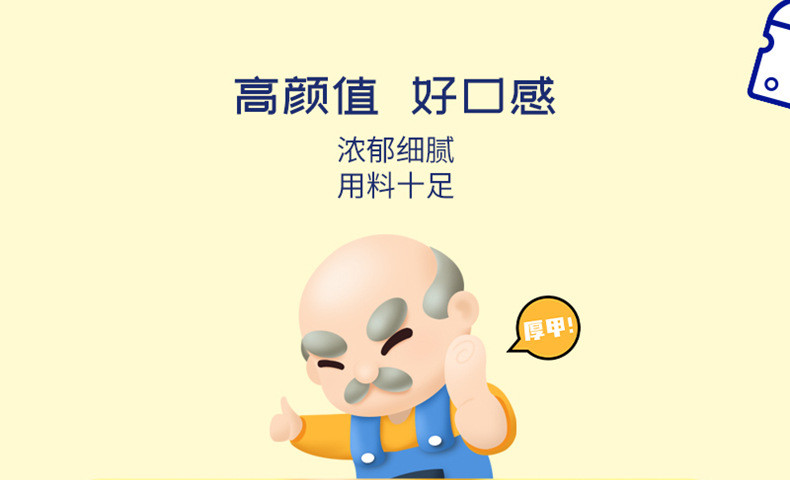 佬食仁芝士空心卷整箱鸡蛋卷无夹心