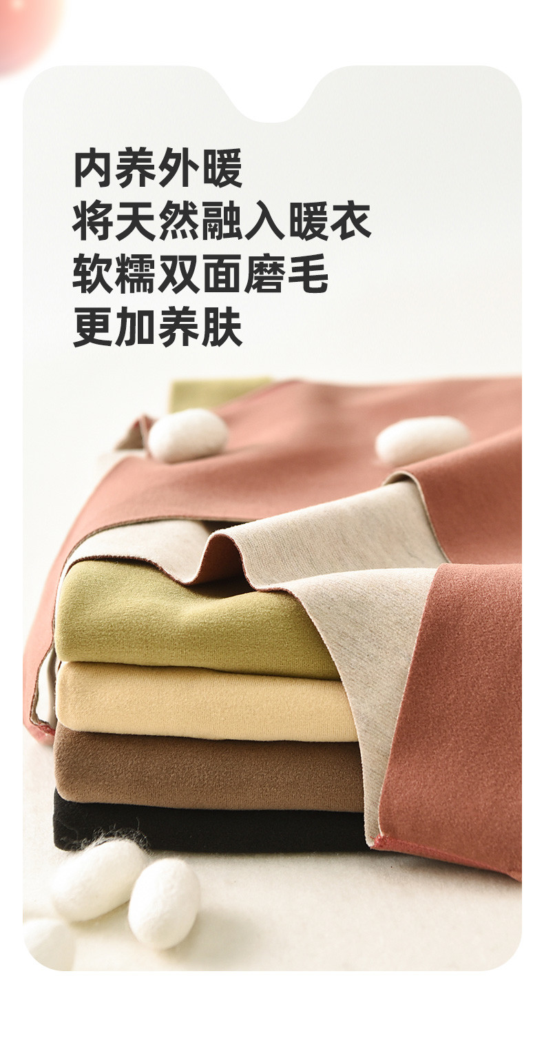 TINSINO纤丝鸟秋冬新品 蚕丝山羊绒保暖内衣女士背心 C23P42