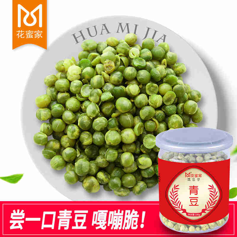 花蜜家青豆180g/罐