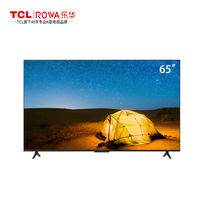TCL乐华电视 65U3A 65英寸 4K超高清网络智能 液晶平板电视机