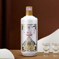 多彩贵州 酱心53度酱香型白酒500ml/瓶（6瓶/箱）