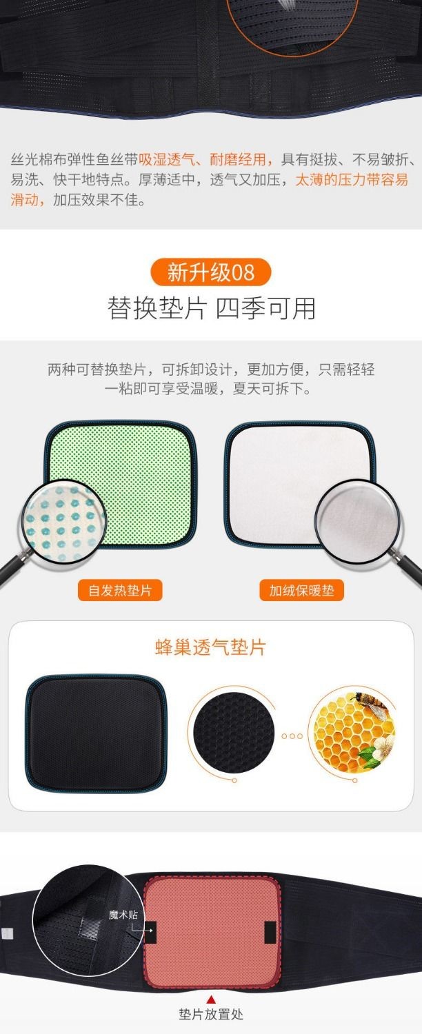 纤丝鸟经典高腰