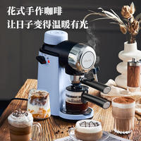 小熊咖啡机KFJ-A02N1