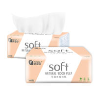菲亚朵Soft系列原木抽纸可湿水面巾300张/包*27包/箱 Fydcz-0221-27
