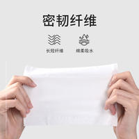 菲亚朵原木白色抽纸18包/箱2号 FYDS2-120-18