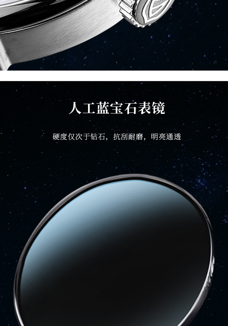 依寶诺（EBONO）瑞士男士全自动机械防水进口机械机芯日历夜光休闲商务E8827GWWL
