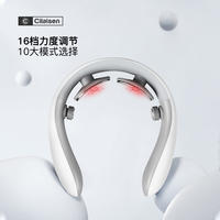 西莱森 颈椎按摩仪CP-N3