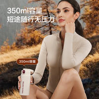 京东京造COSTA联名弹盖随手保温杯不锈钢水杯子350mL 100062118923