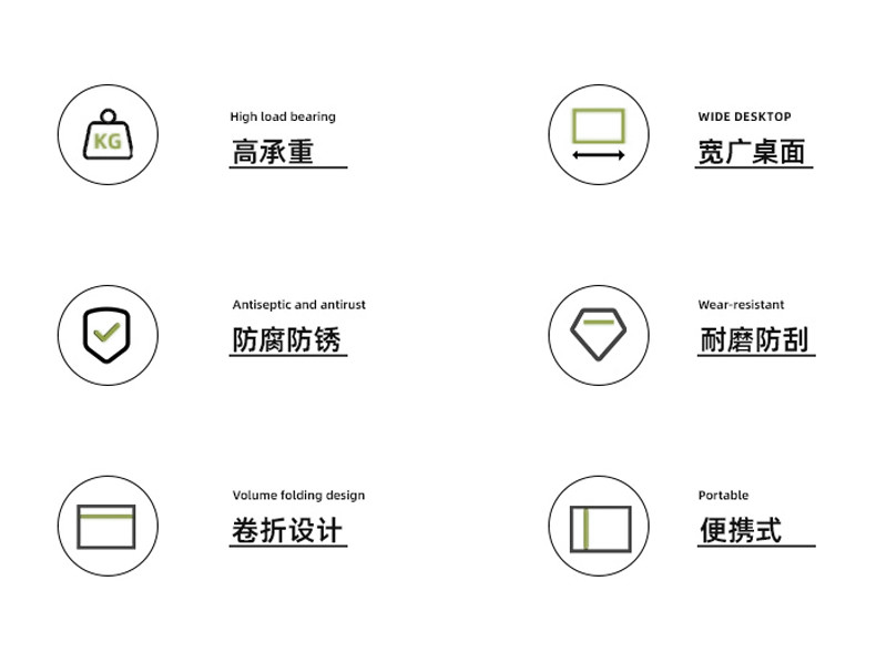 IBF艾博菲 3PST沐春休闲桌椅套装 IBF2303ST4