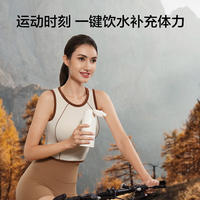 京东京造COSTA联名弹盖随手保温杯不锈钢水杯子350mL 100062118923