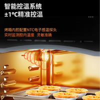 苏泊尔（SUPOR）嵌入式蒸烤炖炸一体机家用智能多功能蒸箱烤箱炖煮空气炸4合1 60LAPP操控 DY65蒸烤
