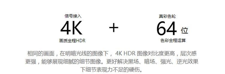 康佳65英寸人工智能HDR4K超清液晶电视机LED65G30UE