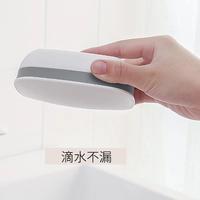 【拍一发二】双层沥水肥皂盒浴室北欧创意旅行便携皂盒