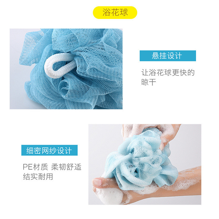 搓澡巾洗澡神器三件套加厚搓泥去污浴球组合套装