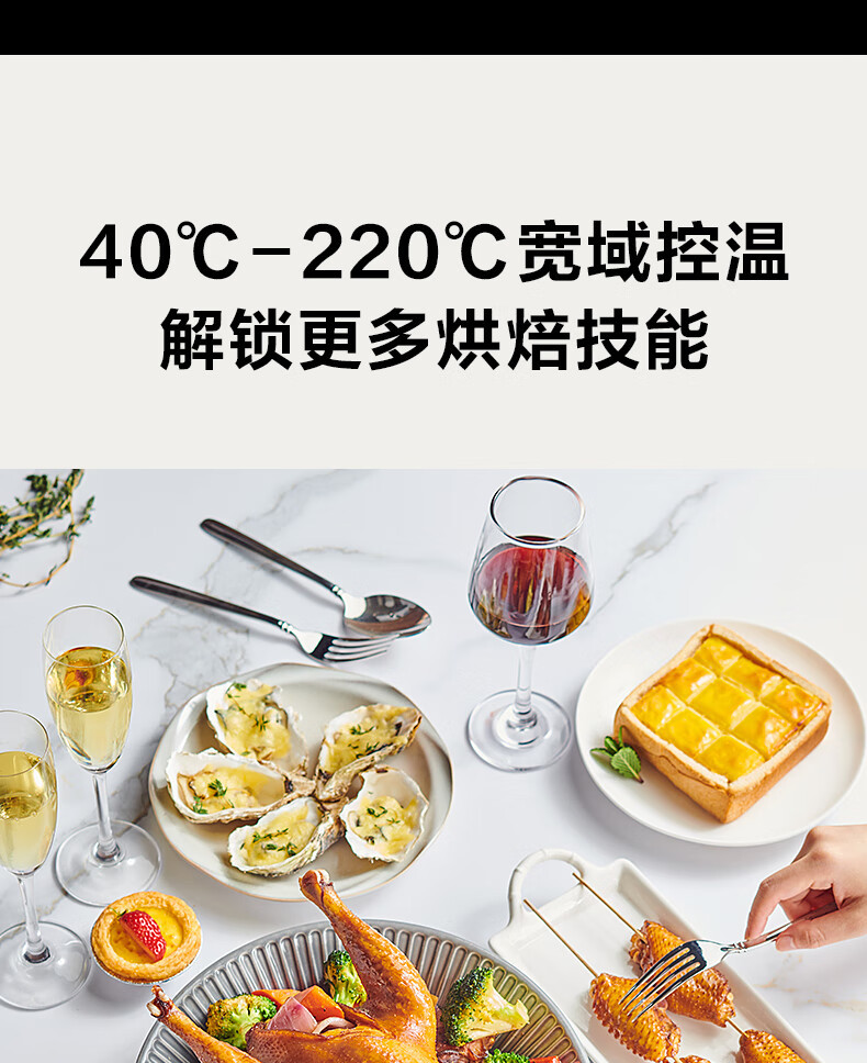 苏泊尔（SUPOR）嵌入式蒸烤炖炸一体机家用智能多功能蒸箱烤箱炖煮空气炸4合1 60LAPP操控 DY65蒸烤