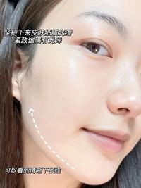 K81 雅诗兰黛 白金级花普萃紧颜精华面霜 1.5ML*10片