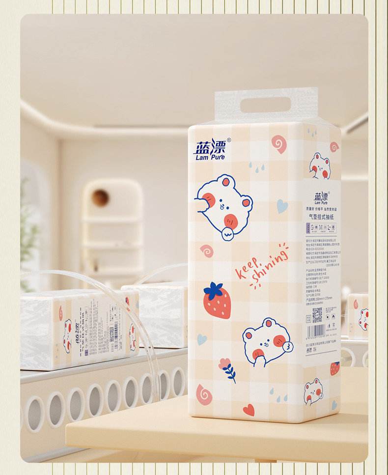 HL-10018-A蓝漂白色气垫挂式抽纸