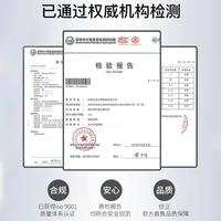 修正痘肌修护精华乳