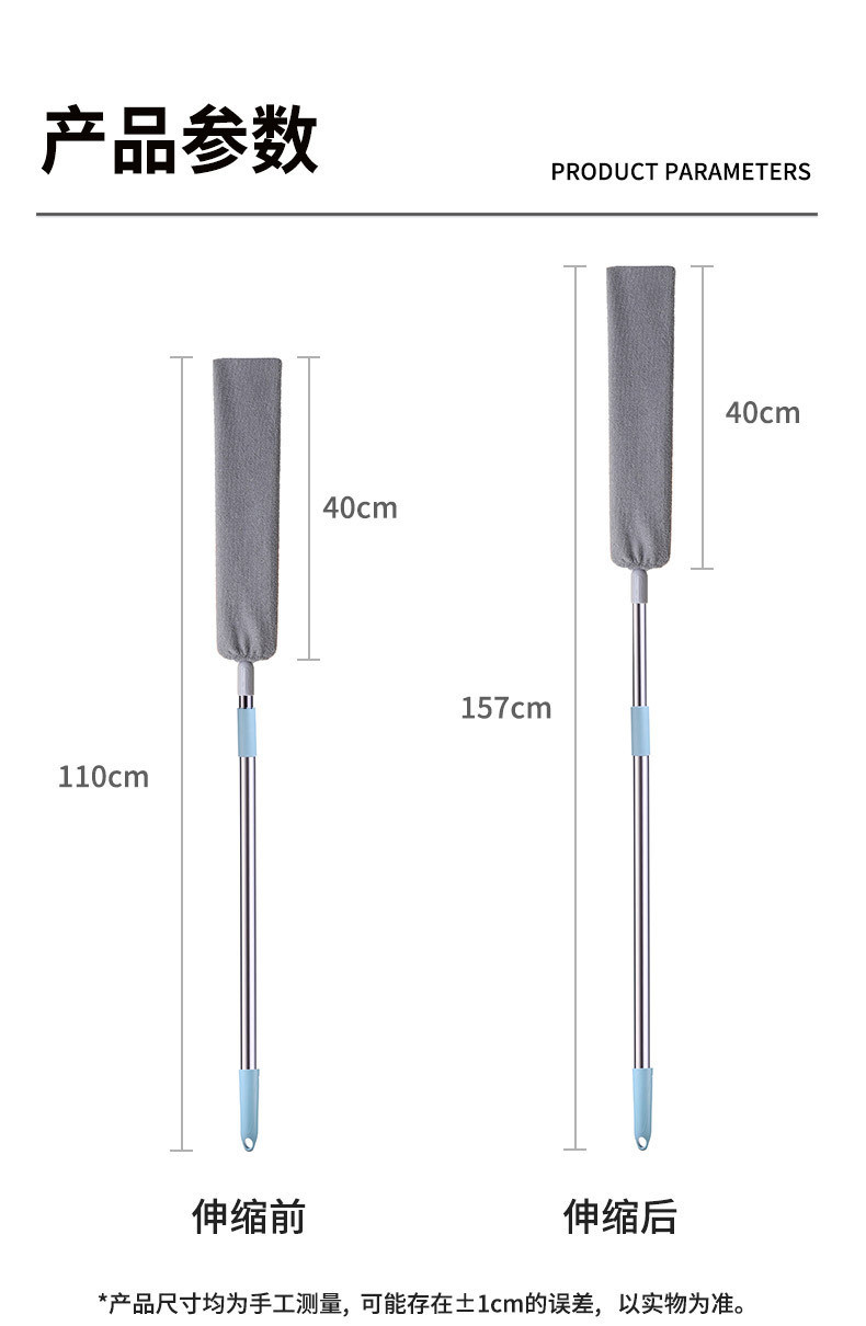 床底下清扫神器清洁缝隙除尘掸子加长可伸缩