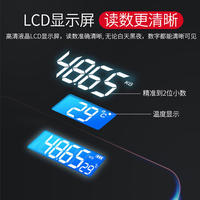 港德方形钢化玻璃体重秤 RD-506玫瑰金