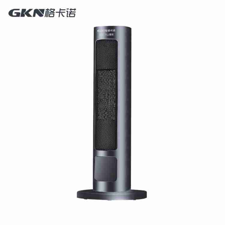 格卡诺（铁网）恒温三档调节三重防护立式取暖器GKN-NFJ-9