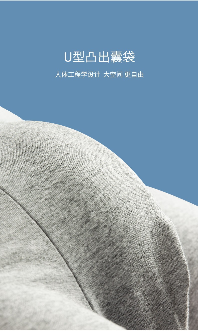 浪莎男士明筋弹力棉平角裤混色4条装 ES8111-4
