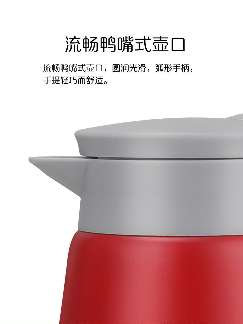 万德霍 夏纳风华咖啡壶 WDH-GO210405