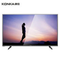 康佳电视50英寸4K超高清智能液晶平板电视机50K200