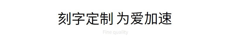 香港周六福幸运四叶草手链玫瑰金白贝母+孔雀绿红玛瑙黑玛瑙