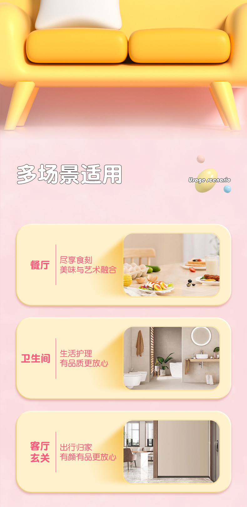 ZYQ-46715竹叶情白色气垫挂式抽纸（莓有烦恼）