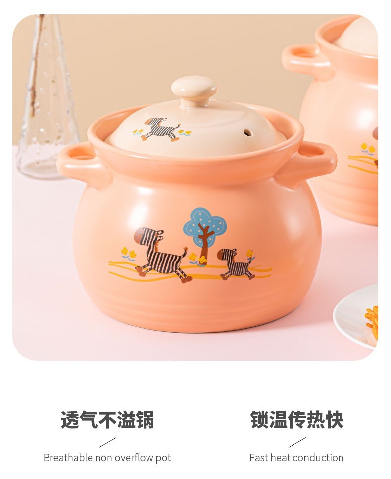 泥火匠 陶瓷家用 小粉耐热汤煲4.6L-适用4-6人