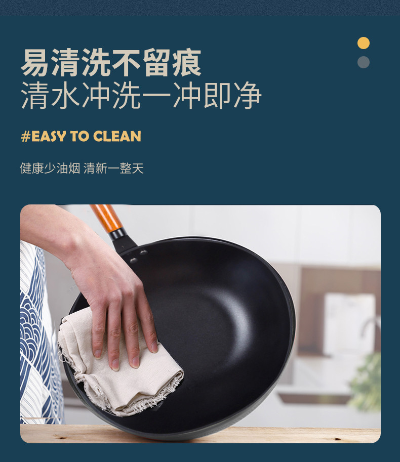赫伯特 知味不粘三件套HBT-T3305