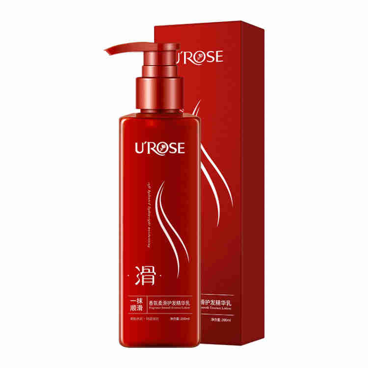 UROSE香氛顺滑护发精华乳修护干枯毛躁烫染护发素 （新料体）200ML*2瓶