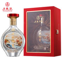 正品五粮液52度浓香型白酒五粮印象鸿运当头500ml