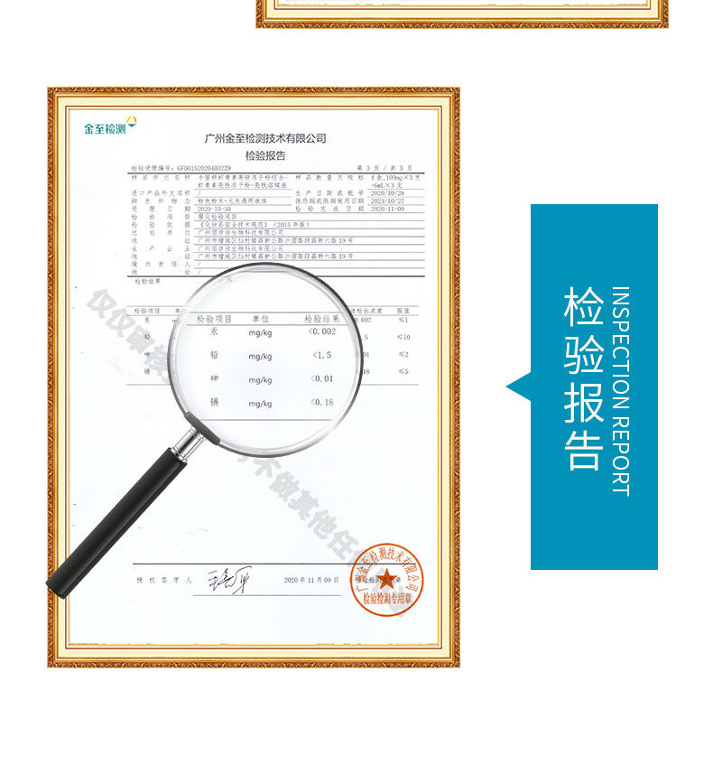 卡蜜妍富勒烯多效冻干粉修护套盒