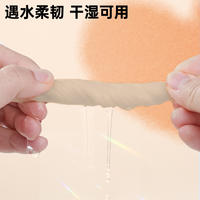 LP-43417蓝漂本色抽纸8包装（橙心橙意）