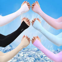 冰丝防晒手套夏季户外防晒冰感护袖纯色冰袖5对10对装