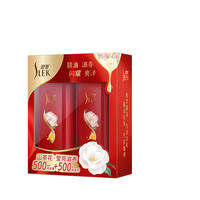 舒蕾山茶花莹亮滋养洗护礼盒（500ml+500ml） 60032