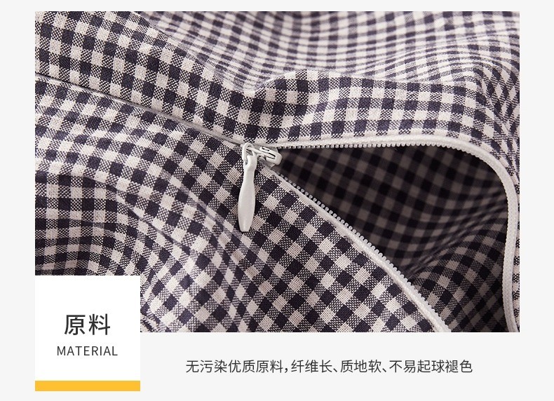金丝莉 色织粗纱棉套件朱迪