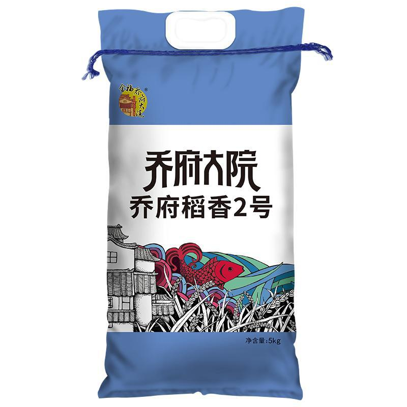 乔府大院稻香2号（蓝色）编织袋5KG