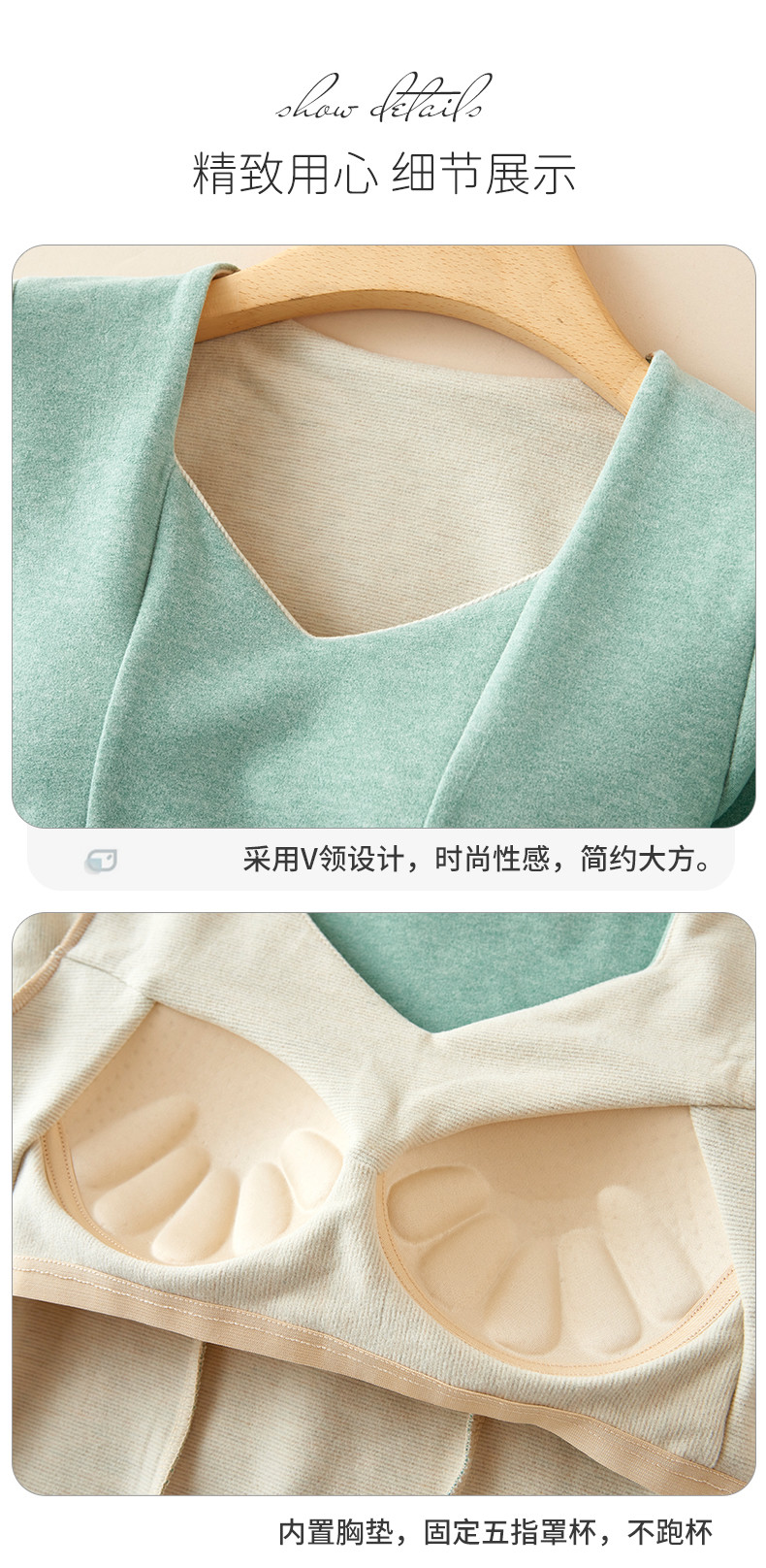 纤丝鸟 蚕丝羊毛女士暖阳BRA双纹长袖打底衫BQ2303