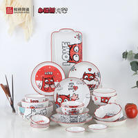 顺祥x小怪兽阿蒙创意卡通耐高温家用可微波 4.5英寸饭碗2件套