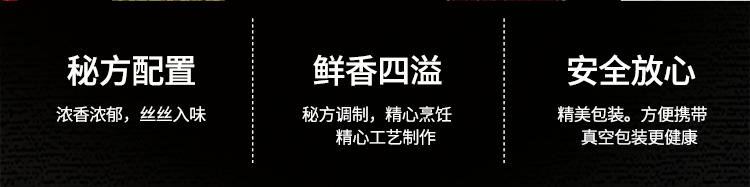 【拍一发二】辣伙人柠酸无骨鸡爪酸辣柠檬鸡爪200g/袋*2