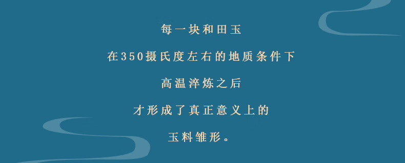 周大福吉祥平安扣翡翠吊坠古法银项链