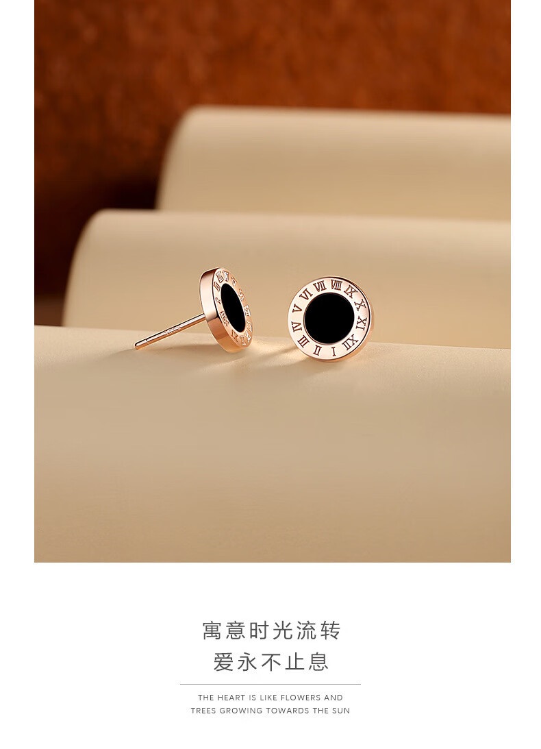 香港周六福圆形罗马数字耳钉女贝母耳环几何小巧玫瑰金玛瑙耳饰